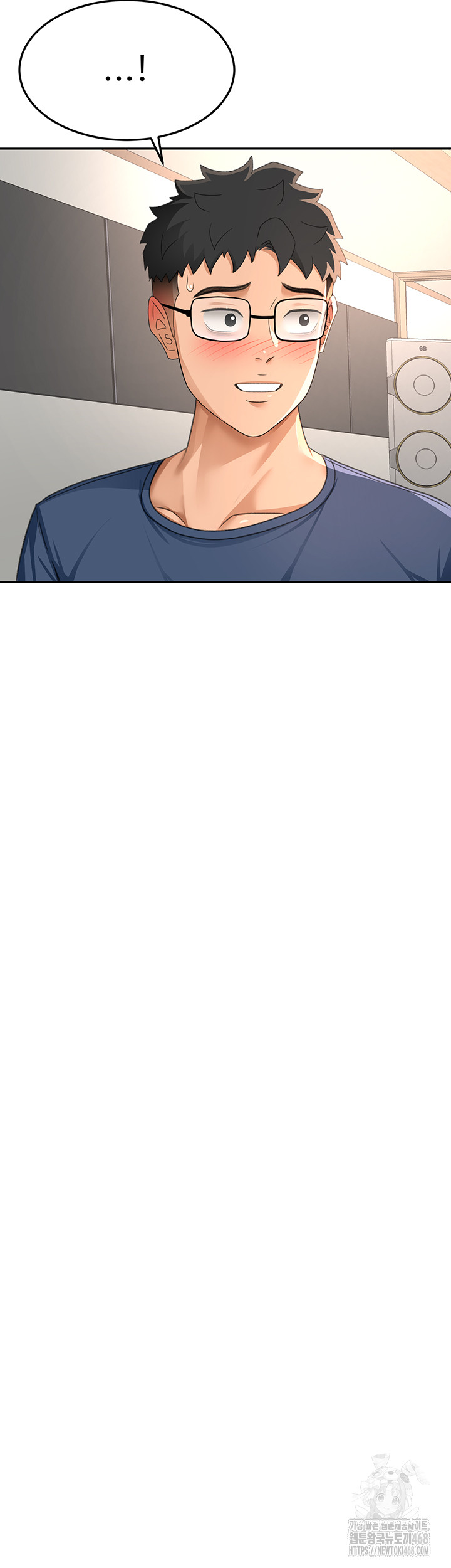 Rooftop Sex King Raw - Chapter 17 Page 23