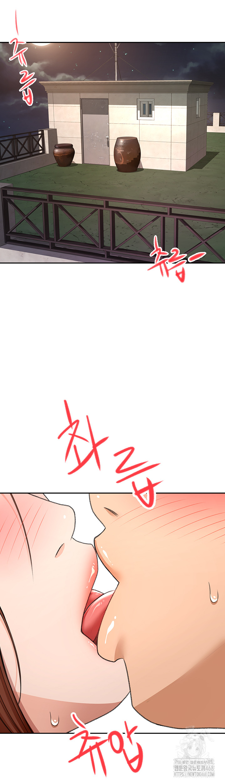 Rooftop Sex King Raw - Chapter 17 Page 24