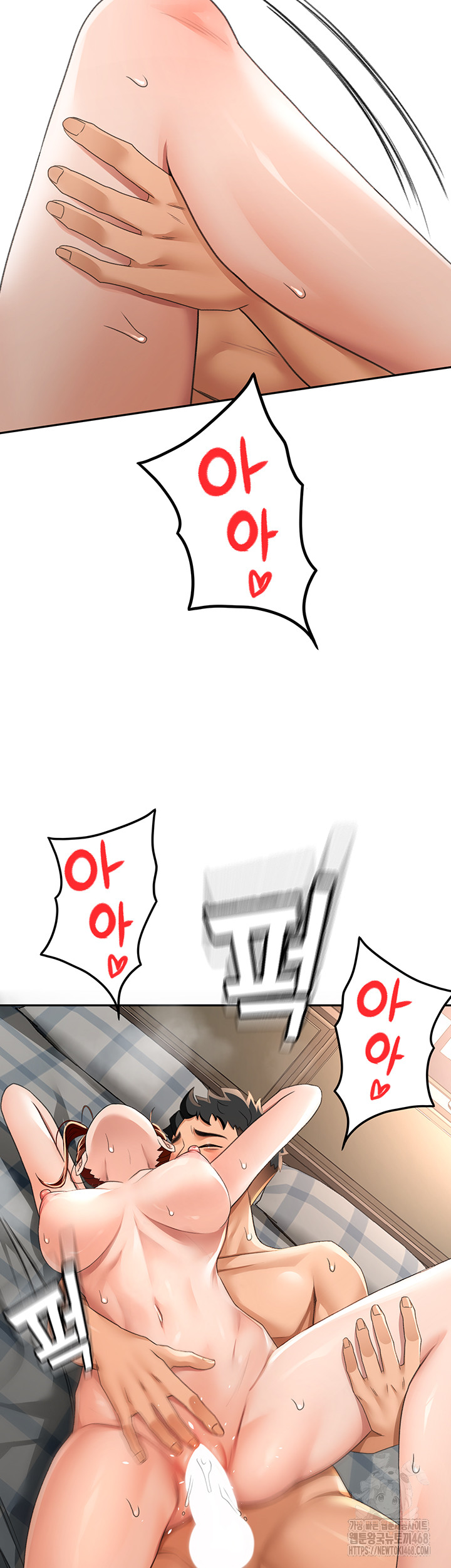 Rooftop Sex King Raw - Chapter 18 Page 49