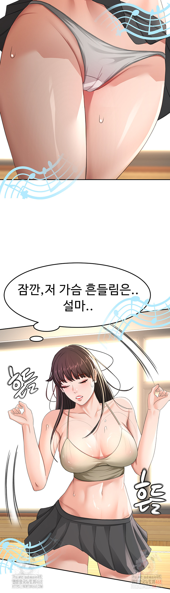 Rooftop Sex King Raw - Chapter 19 Page 31