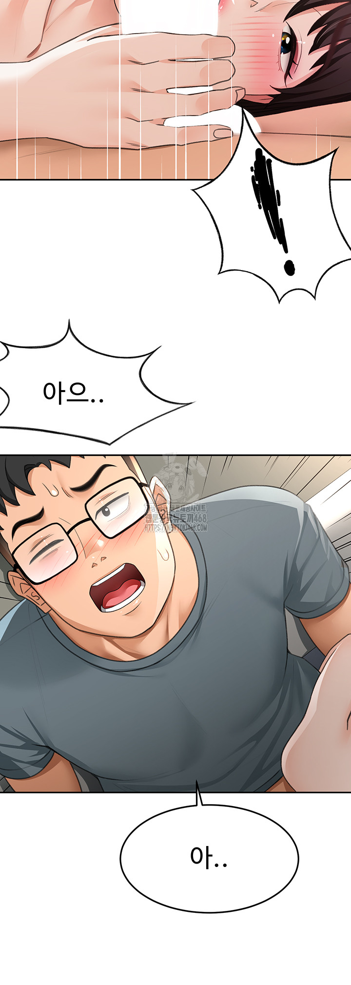 Rooftop Sex King Raw - Chapter 24 Page 19