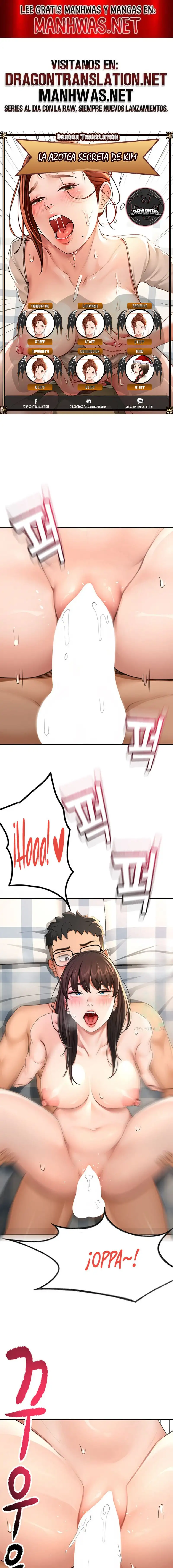 Rooftop Sex King Raw - Chapter 27 Page 1