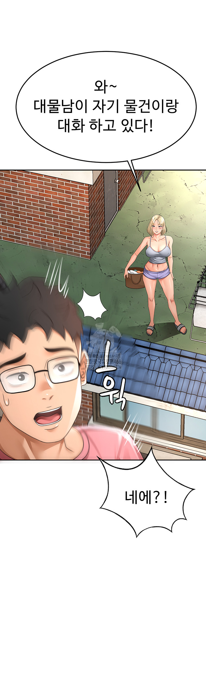 Rooftop Sex King Raw - Chapter 29 Page 19