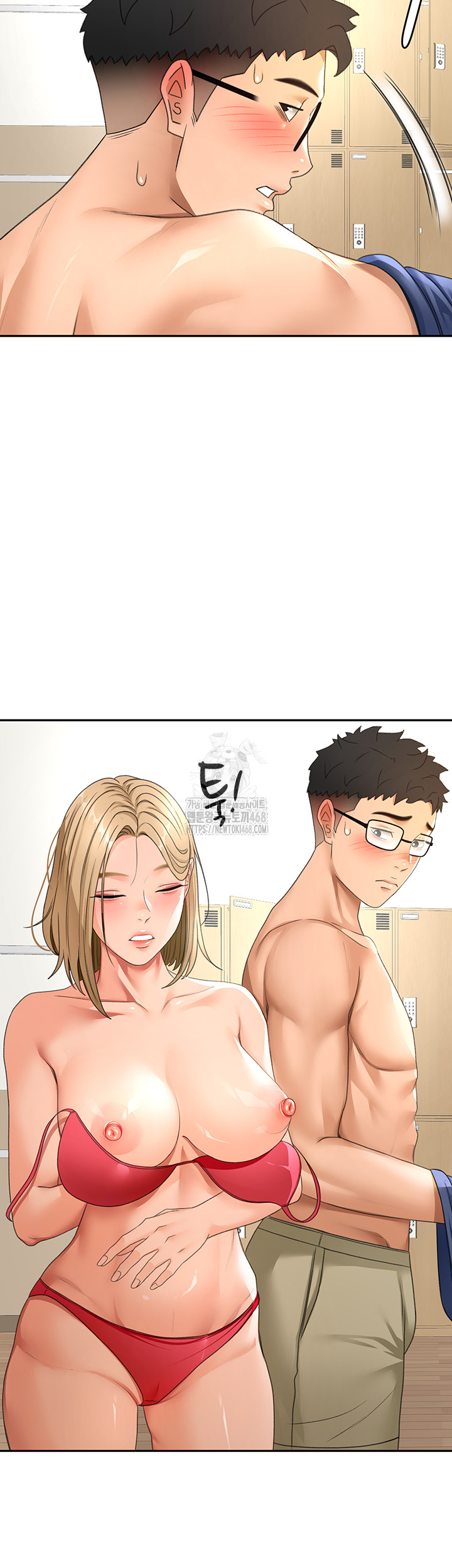 Rooftop Sex King Raw - Chapter 29 Page 47