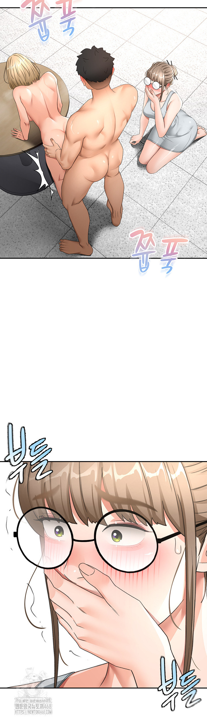 Rooftop Sex King Raw - Chapter 33 Page 38