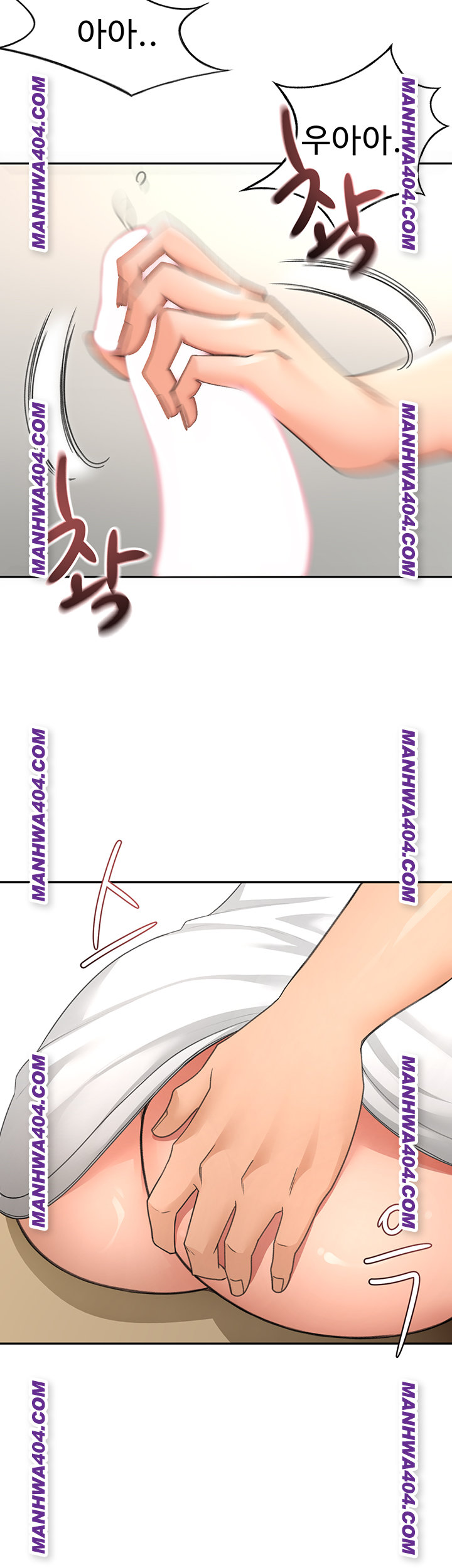 Rooftop Sex King Raw - Chapter 34 Page 38