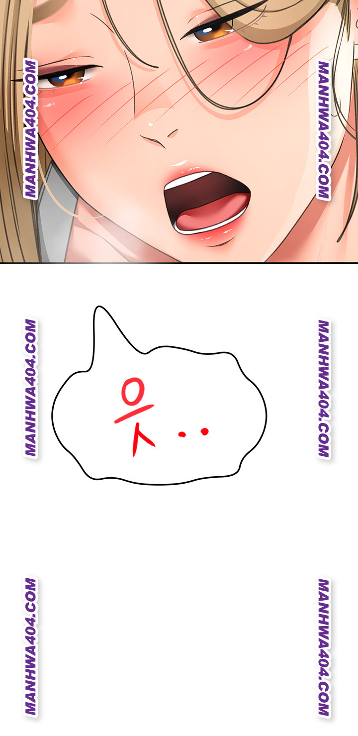 Rooftop Sex King Raw - Chapter 34 Page 41