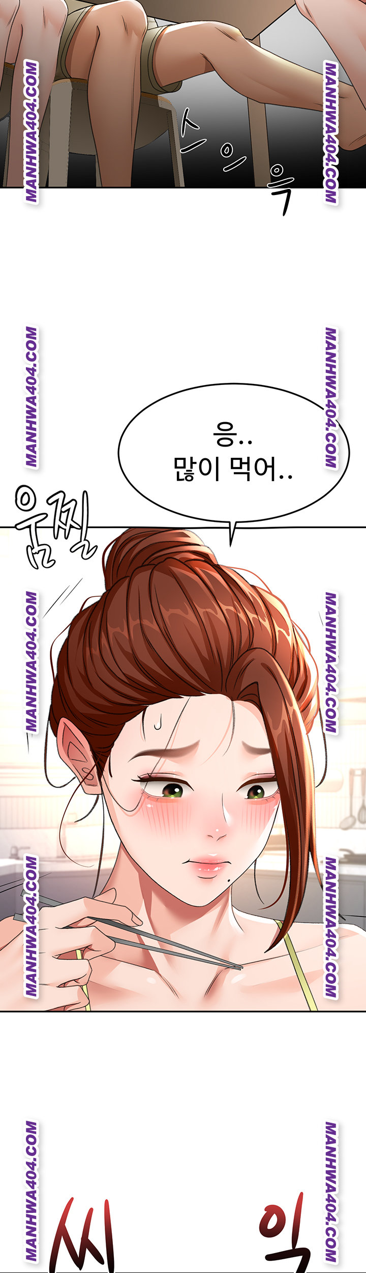 Rooftop Sex King Raw - Chapter 35 Page 38