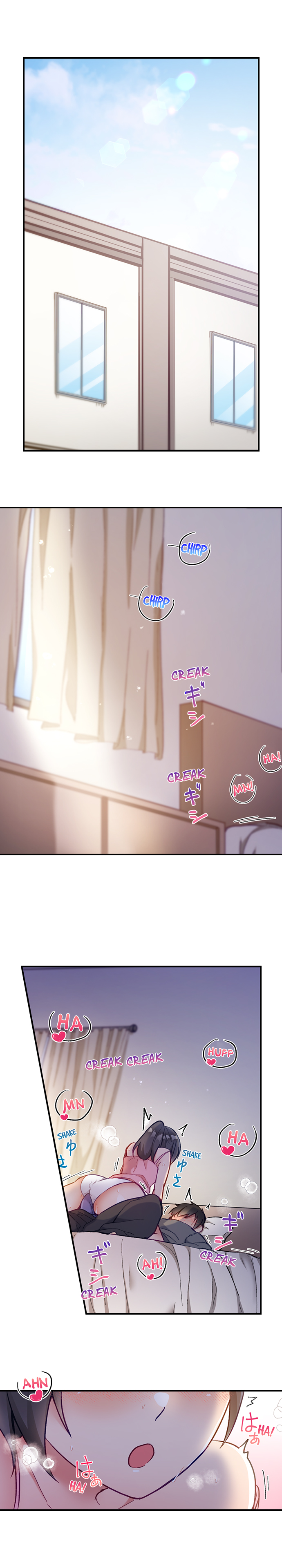 Living in a Fuck Room - Chapter 19 Page 2