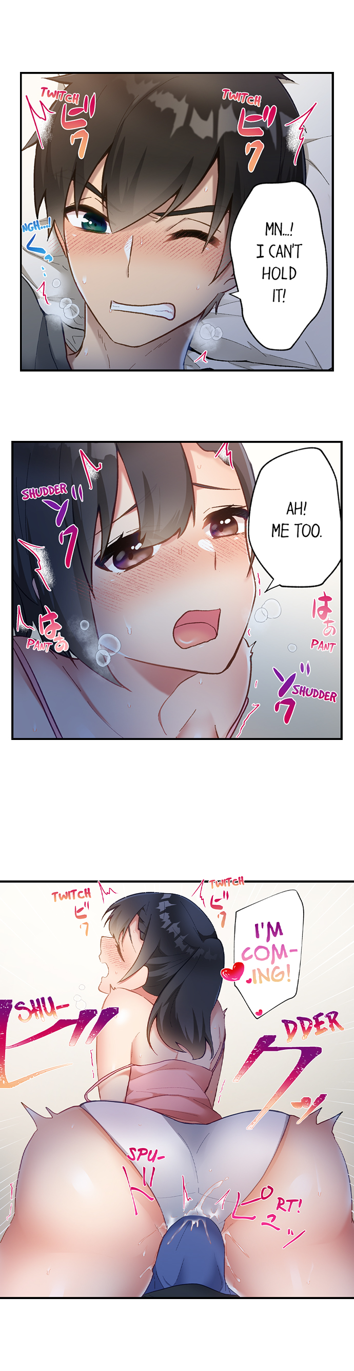 Living in a Fuck Room - Chapter 19 Page 5