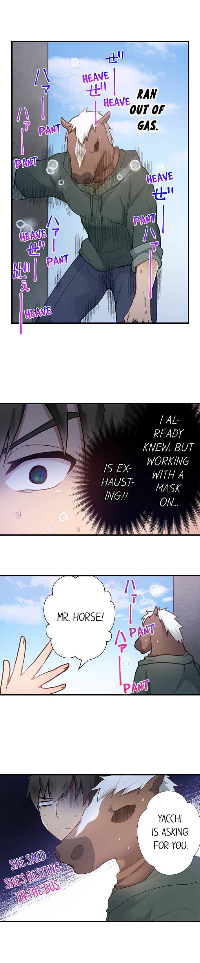 Living in a Fuck Room - Chapter 30 Page 3