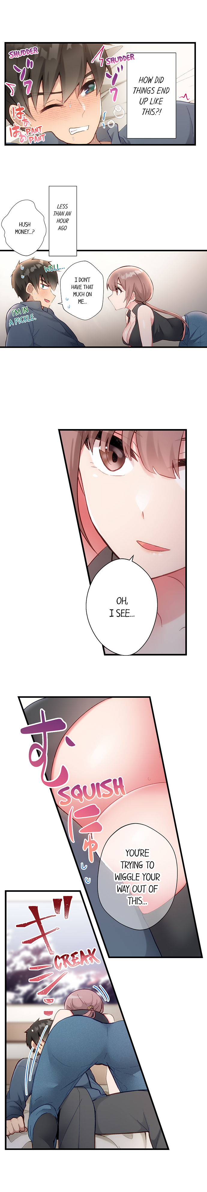 Living in a Fuck Room - Chapter 49 Page 3