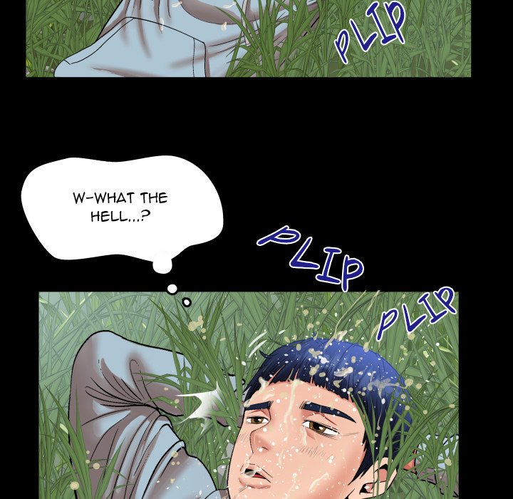 Unexpected Ties - Chapter 1 Page 66