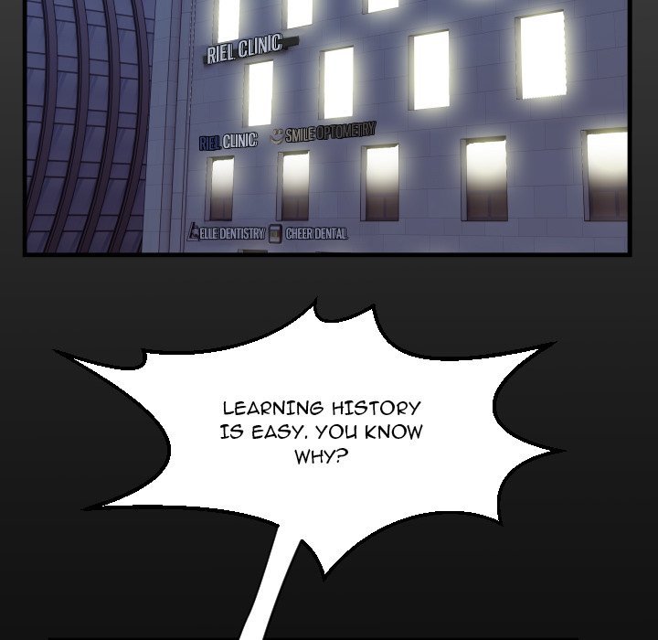 Unexpected Ties - Chapter 1 Page 8