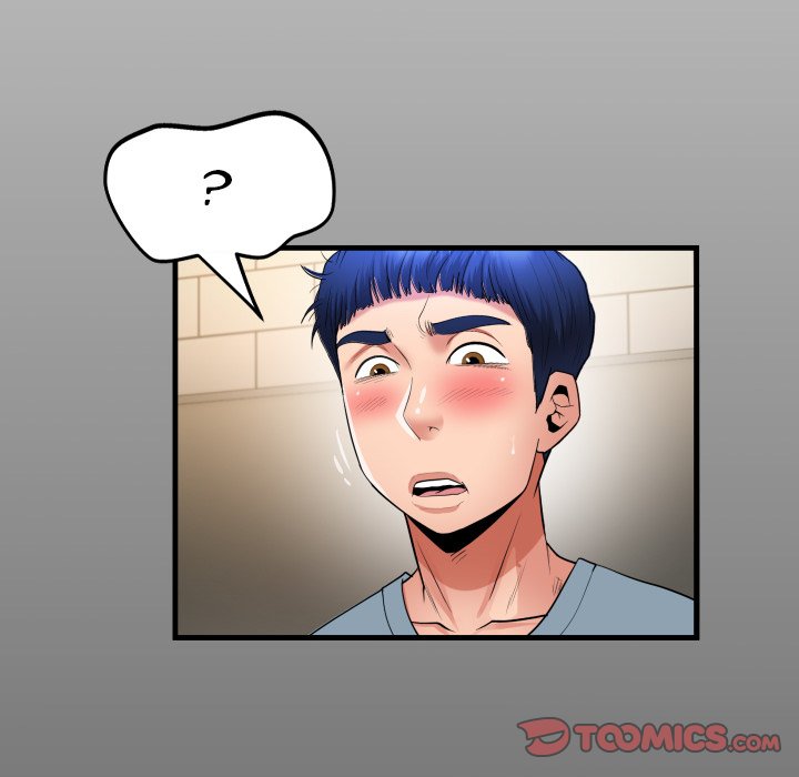 Unexpected Ties - Chapter 29 Page 14