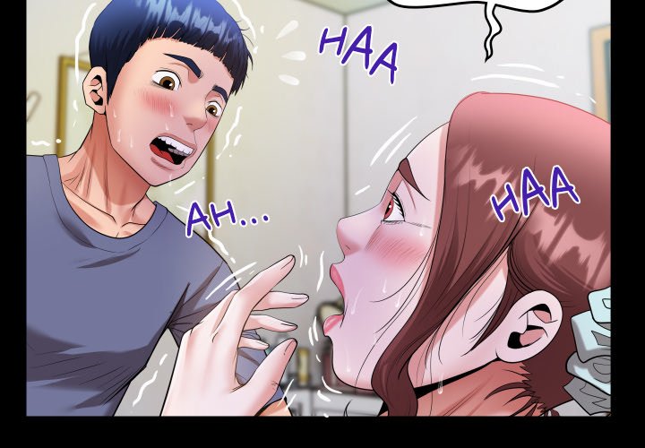 Unexpected Ties - Chapter 3 Page 4