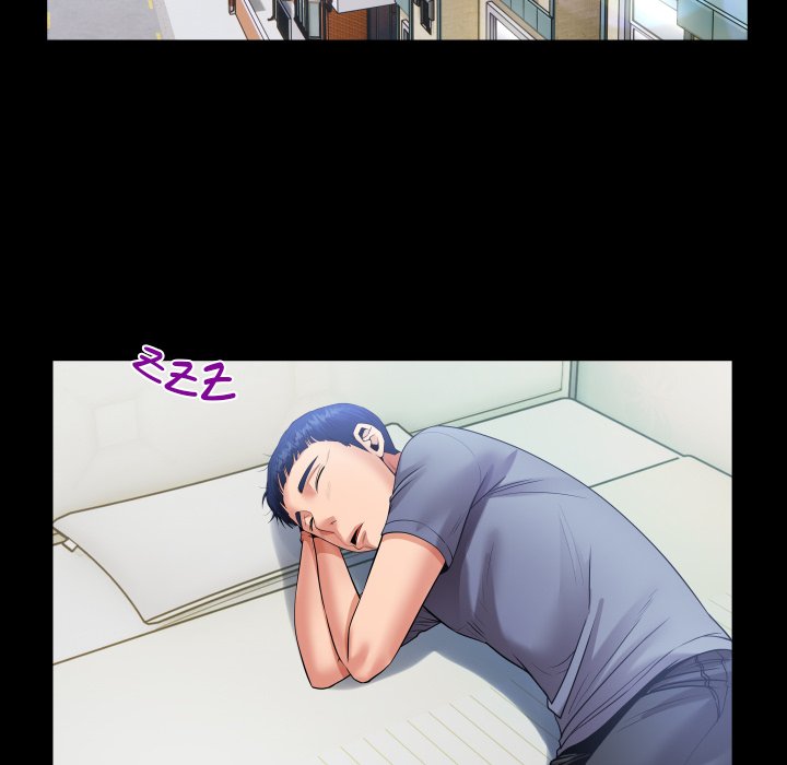 Unexpected Ties - Chapter 3 Page 42