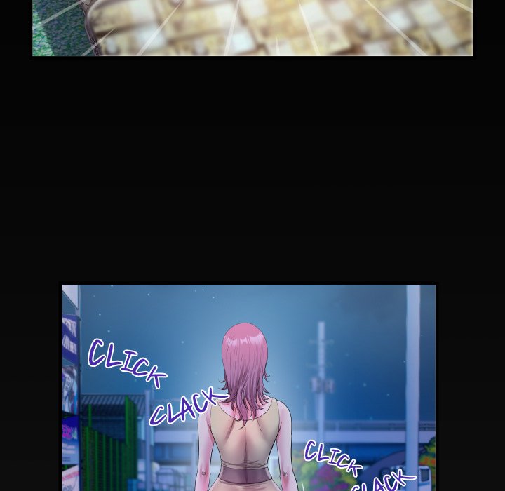 Unexpected Ties - Chapter 33 Page 5