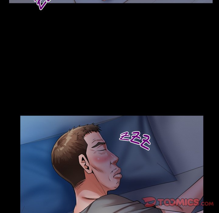 Unexpected Ties - Chapter 4 Page 42