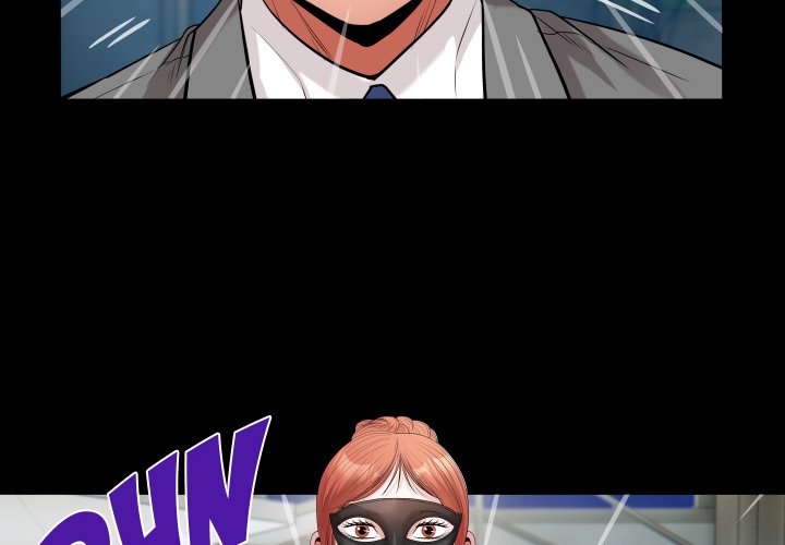 Unexpected Ties - Chapter 41 Page 4