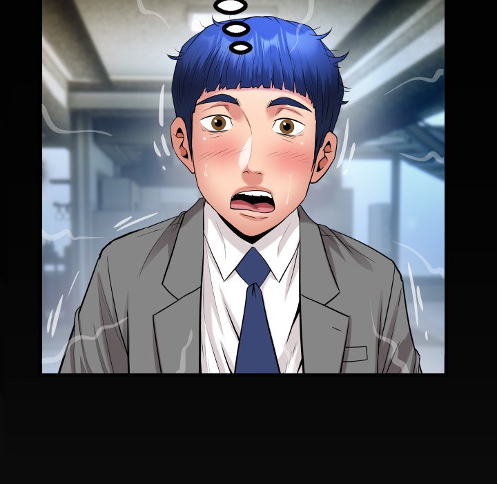 Unexpected Ties - Chapter 41 Page 7