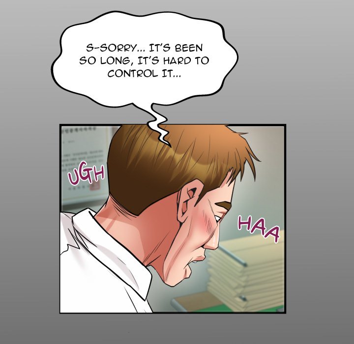 Unexpected Ties - Chapter 47 Page 17