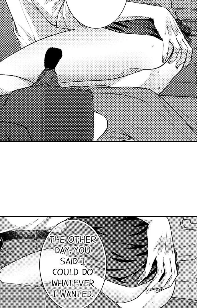 I Just Can’t Quit My Ex - Chapter 18 Page 16