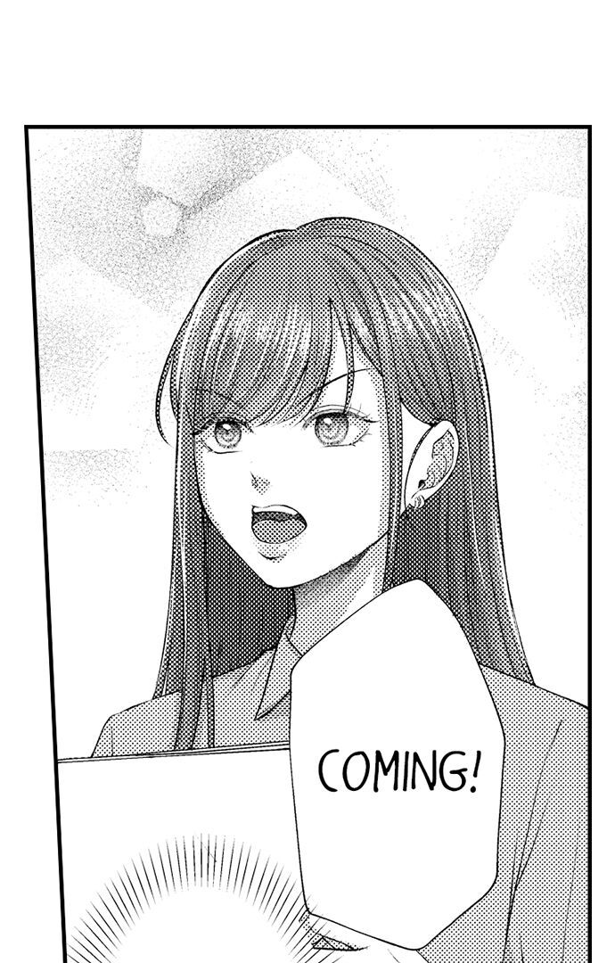 I Just Can’t Quit My Ex - Chapter 25 Page 14