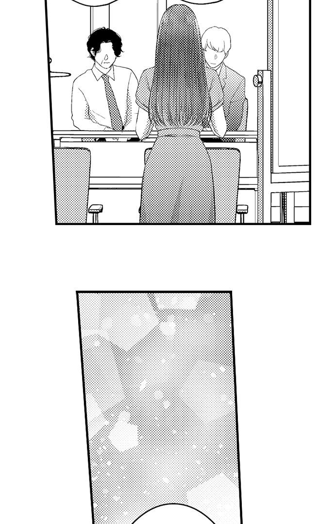 I Just Can’t Quit My Ex - Chapter 25 Page 16