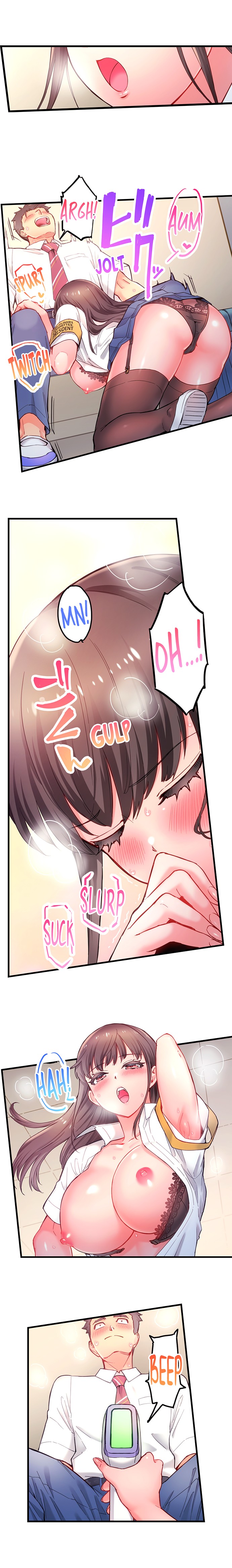 Is That Mister Well-Hung! - Chapter 3 Page 6