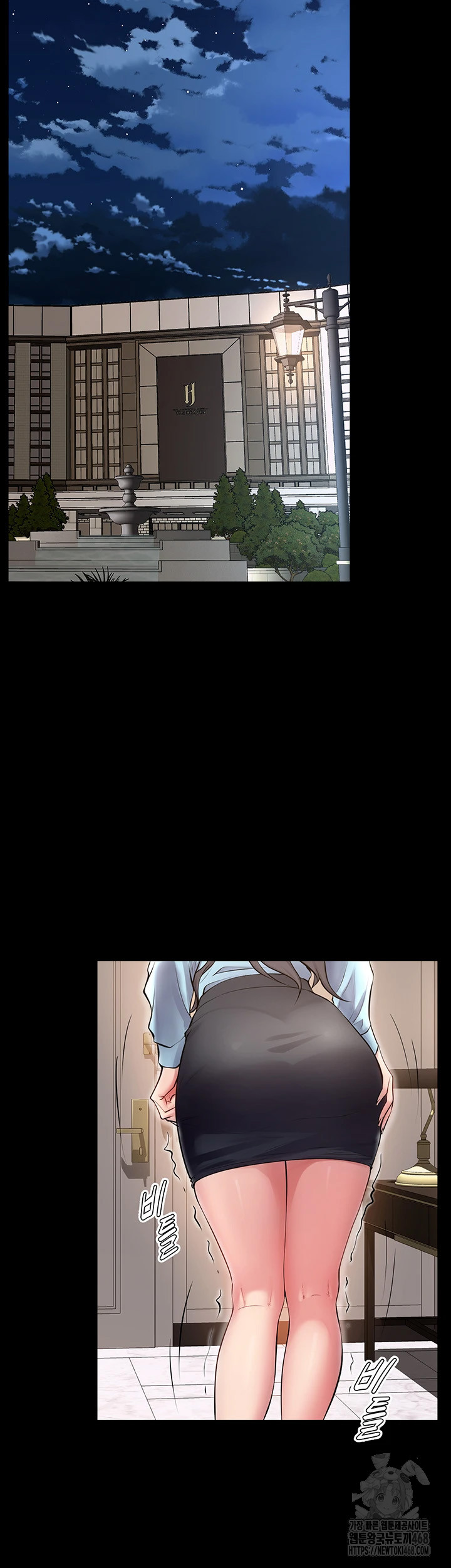 Prison Revenge Raw - Chapter 13 Page 61