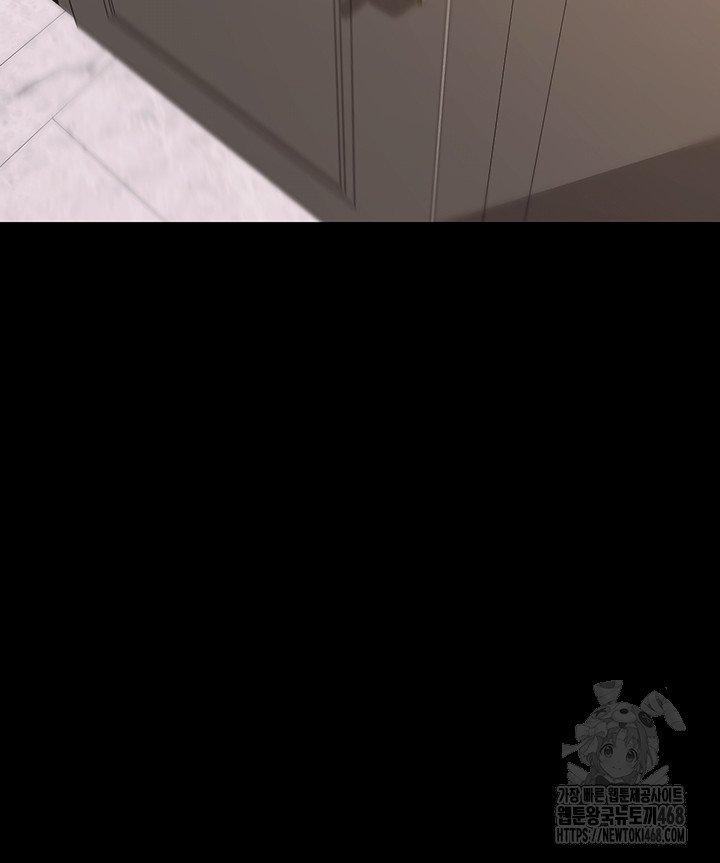 Prison Revenge Raw - Chapter 13 Page 64