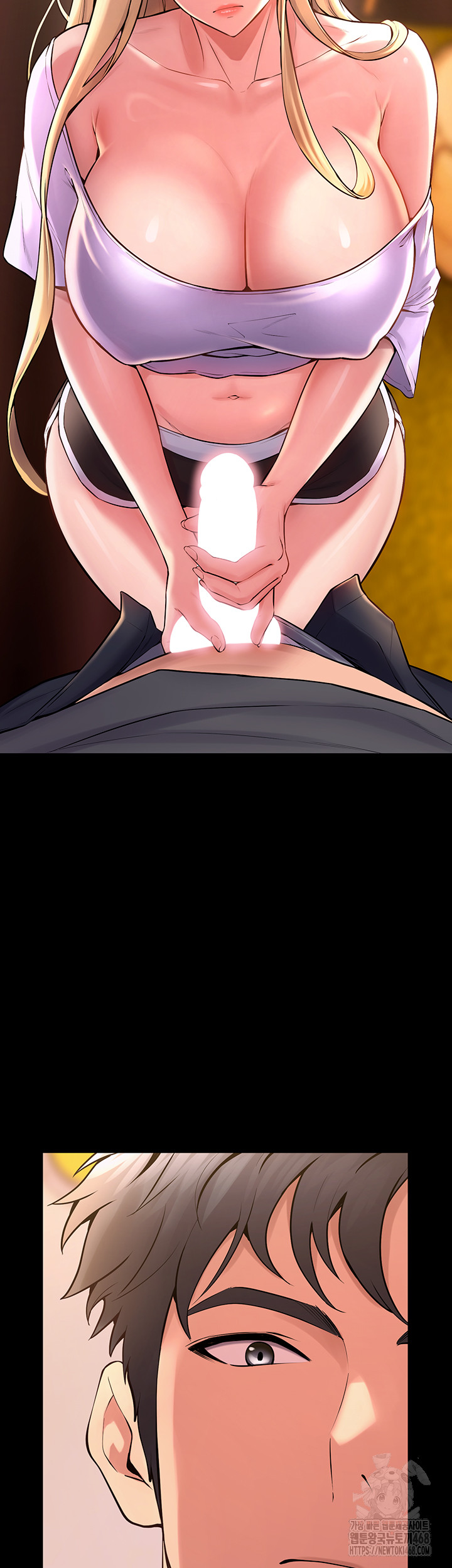 Prison Revenge Raw - Chapter 14 Page 29