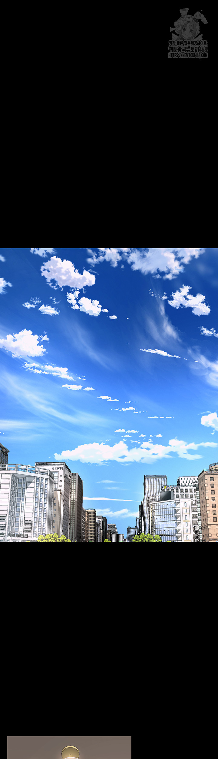 Prison Revenge Raw - Chapter 16 Page 20