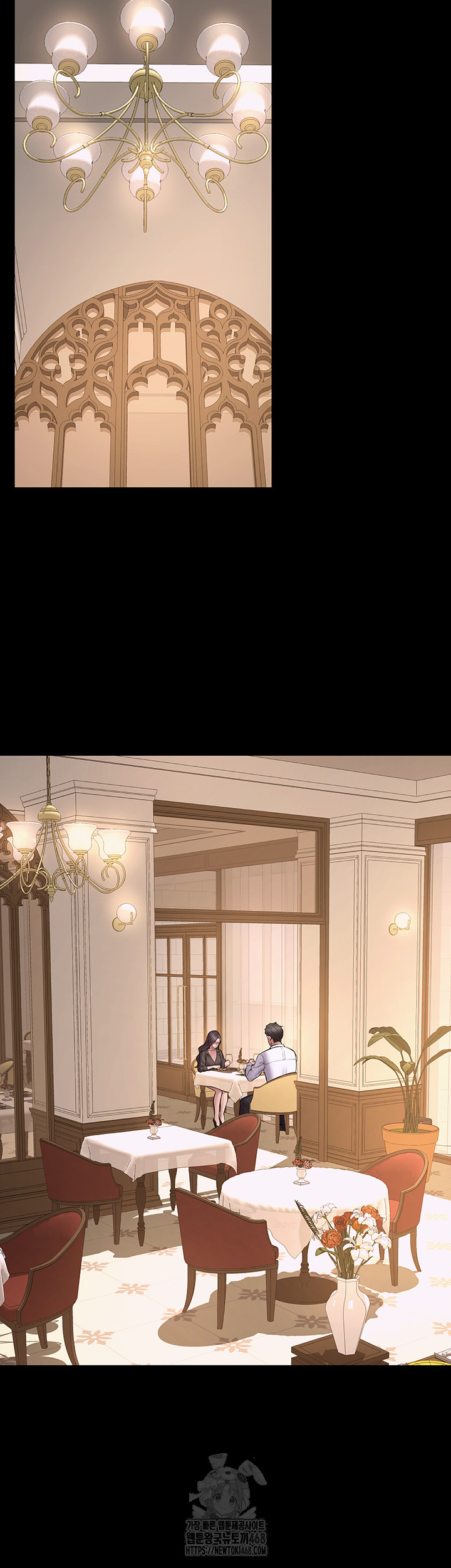 Prison Revenge Raw - Chapter 16 Page 21