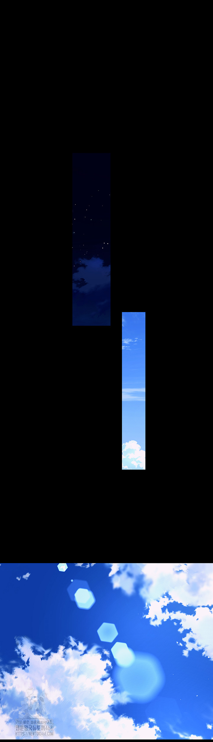 Prison Revenge Raw - Chapter 16 Page 27