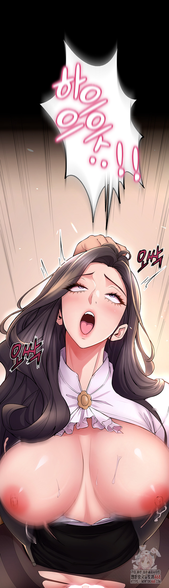 Prison Revenge Raw - Chapter 18 Page 16