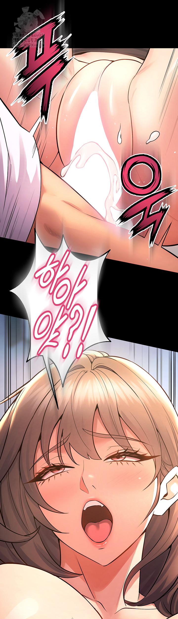 Prison Revenge Raw - Chapter 21 Page 25