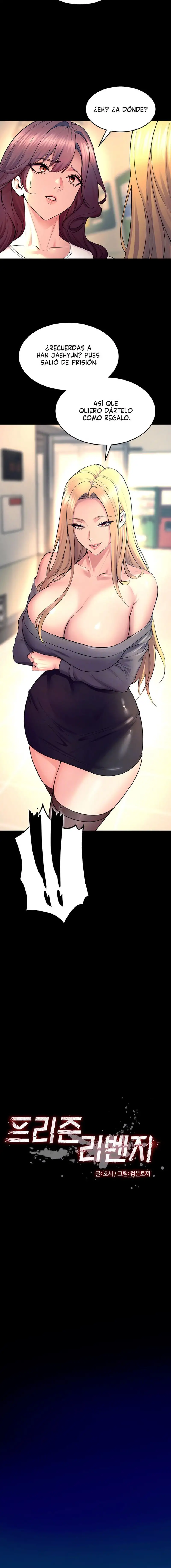 Prison Revenge Raw - Chapter 31 Page 2