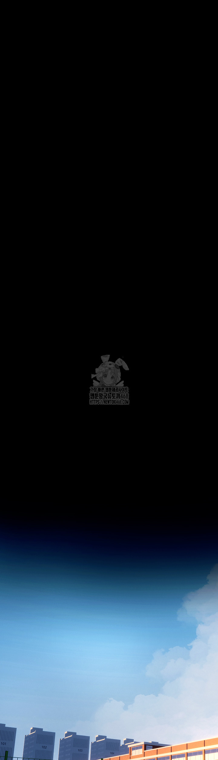 Prison Revenge Raw - Chapter 32 Page 28