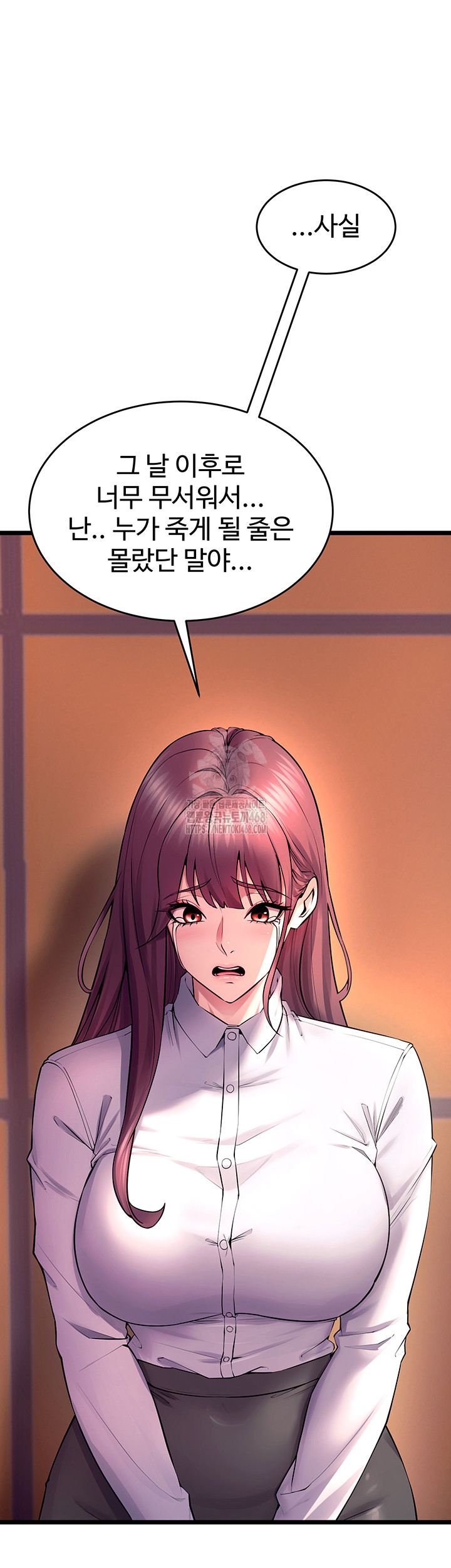 Prison Revenge Raw - Chapter 32 Page 30