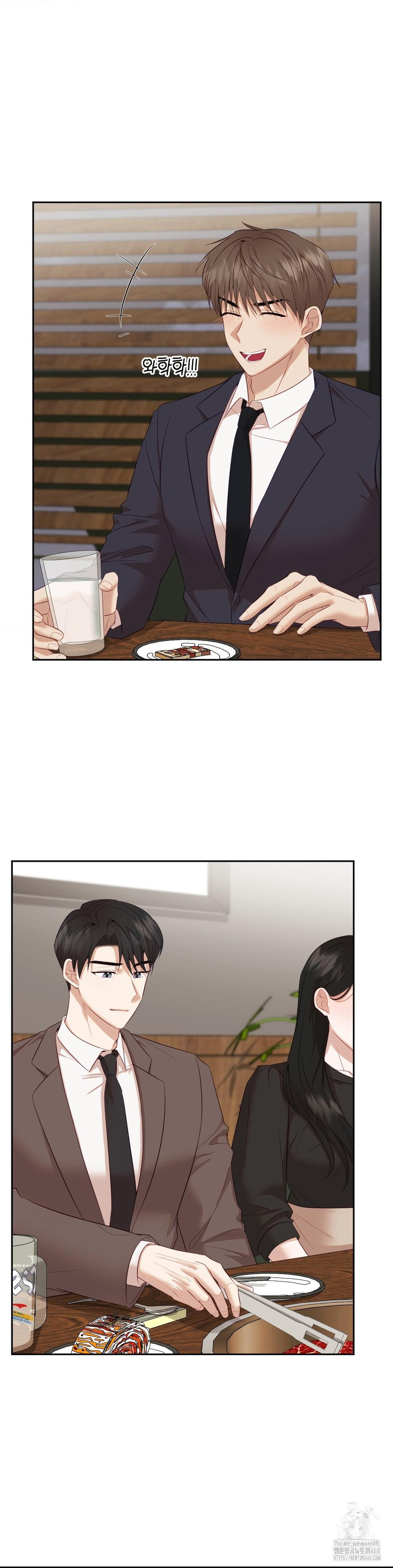 Senior Assistant Instructor Raw - Chapter 12 Page 25