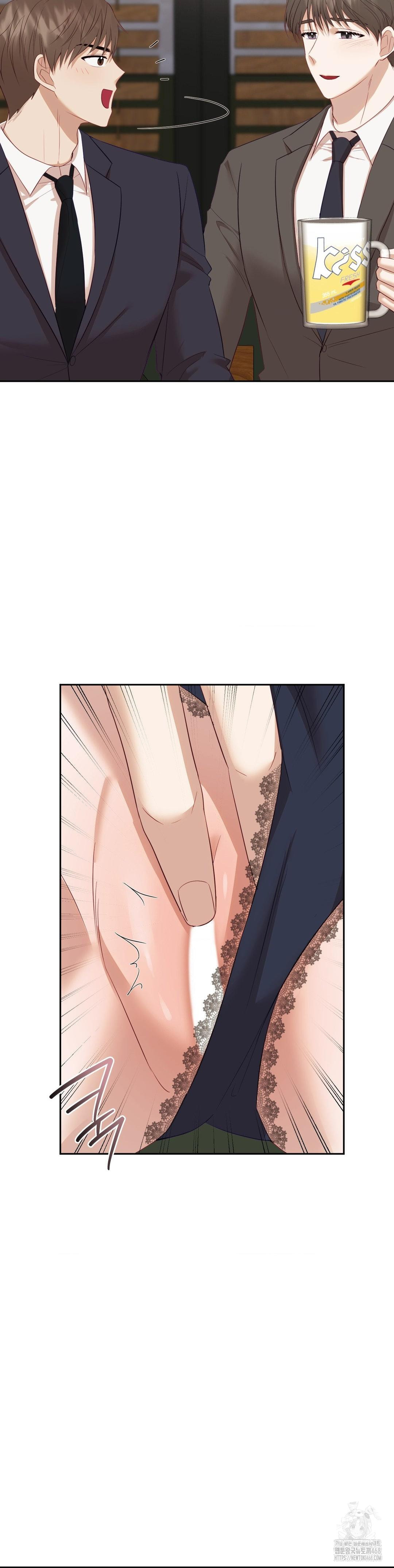 Senior Assistant Instructor Raw - Chapter 12 Page 33