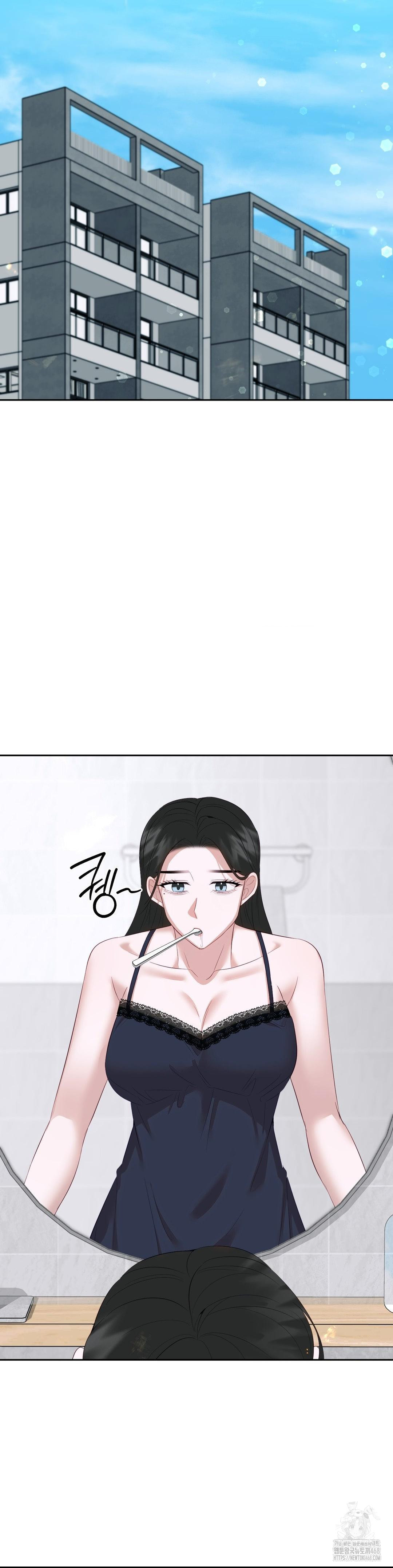 Senior Assistant Instructor Raw - Chapter 12 Page 9