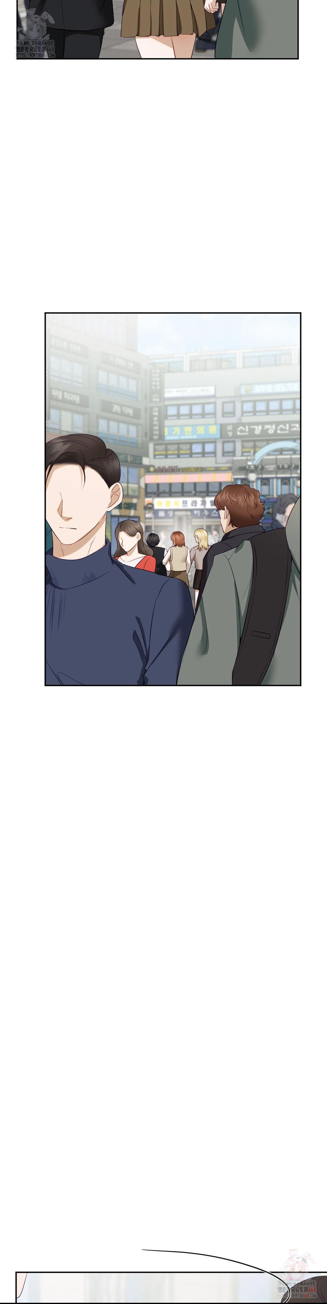 Senior Assistant Instructor Raw - Chapter 16 Page 25