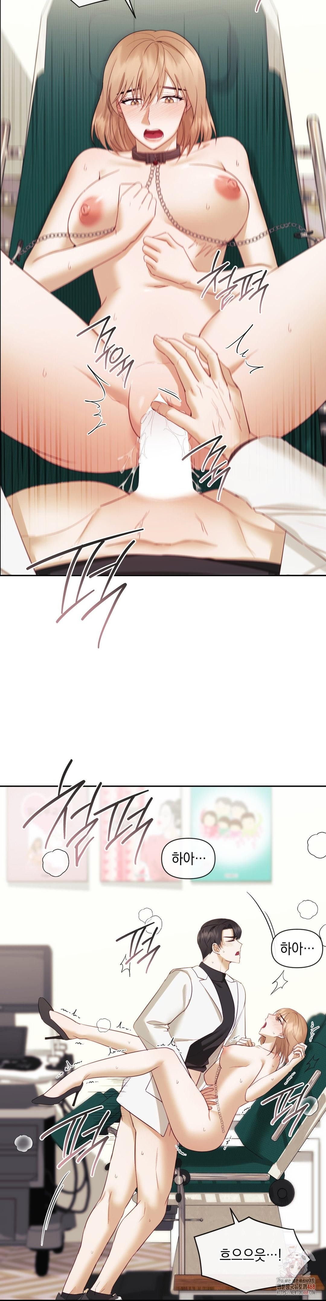 Senior Assistant Instructor Raw - Chapter 18 Page 9