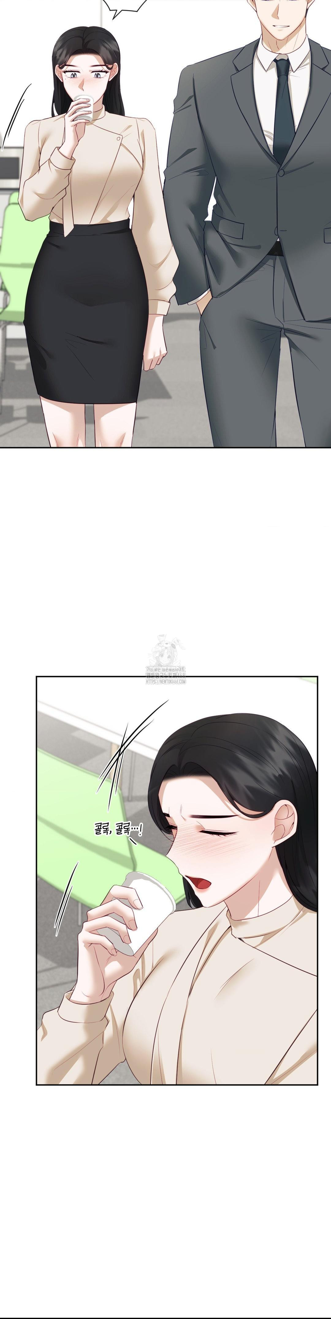 Senior Assistant Instructor Raw - Chapter 19 Page 17