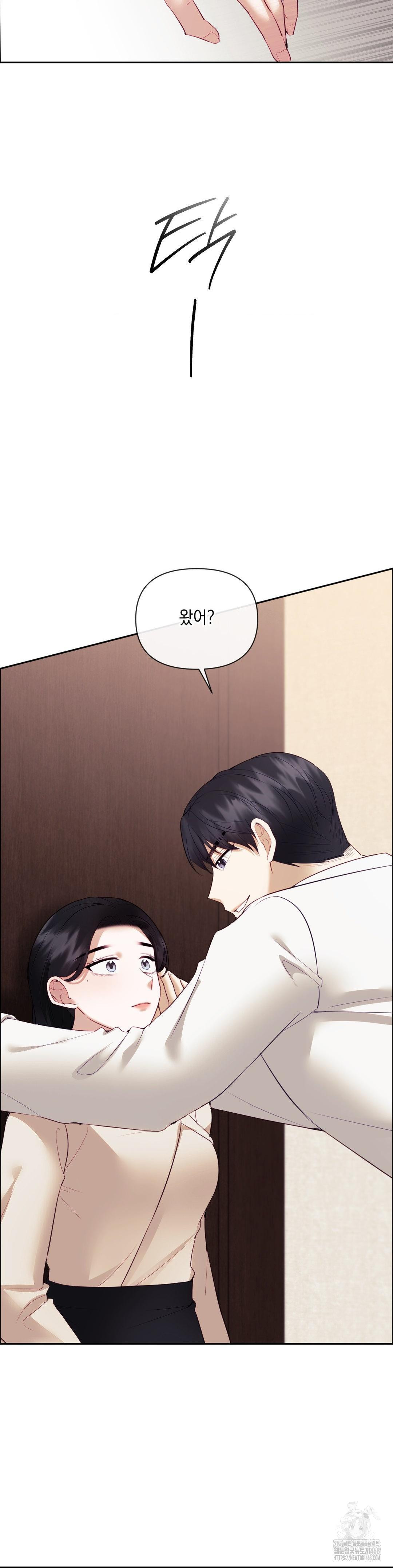 Senior Assistant Instructor Raw - Chapter 19 Page 36
