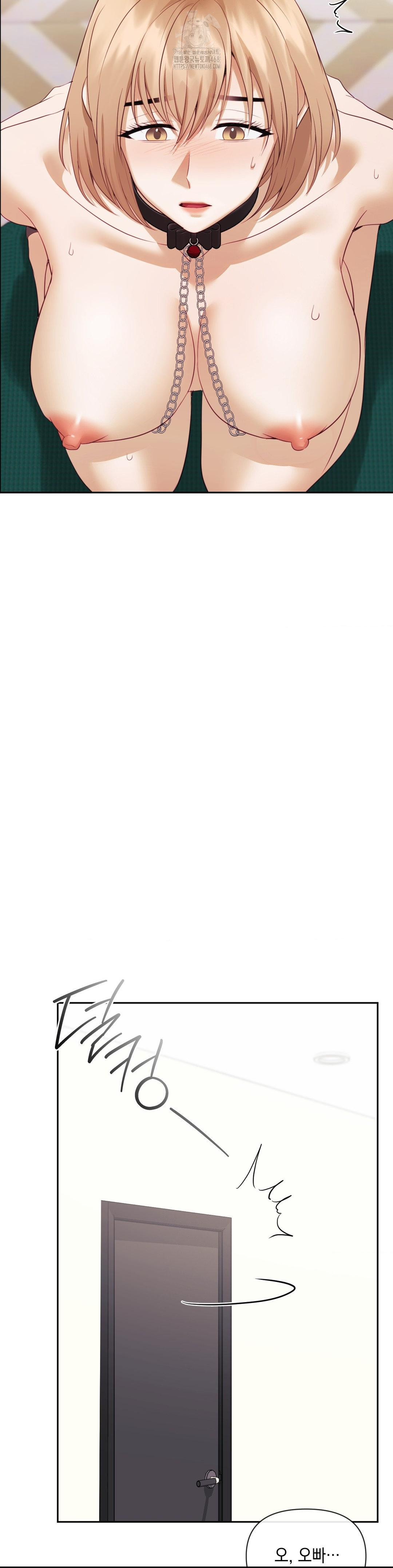 Senior Assistant Instructor Raw - Chapter 19 Page 7