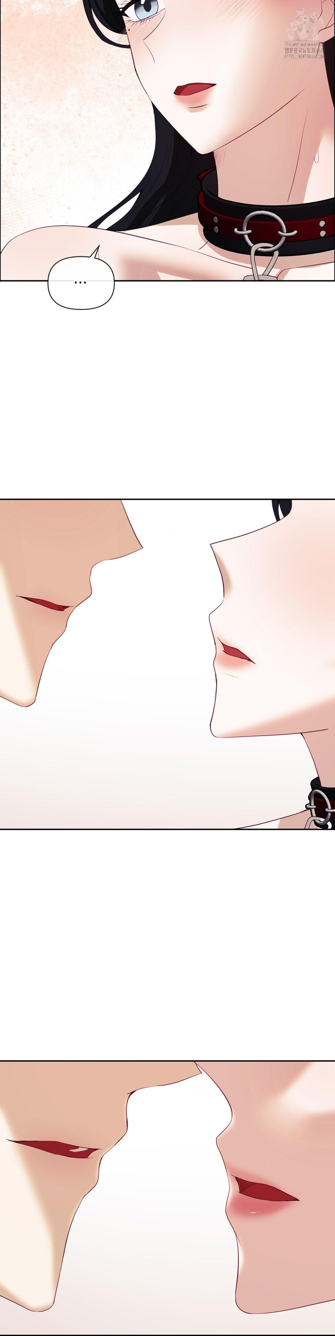 Senior Assistant Instructor Raw - Chapter 22 Page 27